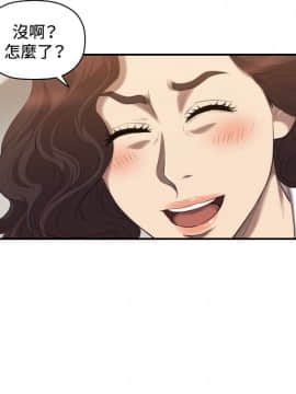 索多瑪俱樂1-32話[完結]_01-32_0699