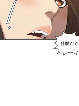 索多瑪俱樂1-32話[完結]_01-32_0705