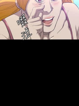 索多瑪俱樂1-32話[完結]_01-32_0711