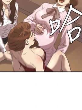 索多瑪俱樂1-32話[完結]_01-32_0713