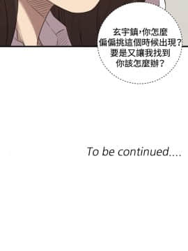 索多瑪俱樂1-32話[完結]_01-32_0714