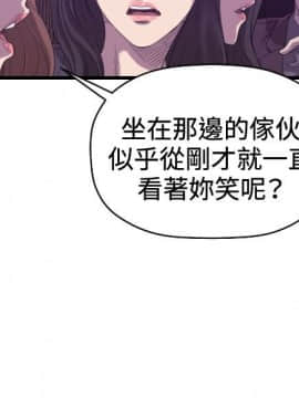 索多瑪俱樂1-32話[完結]_01-32_0721