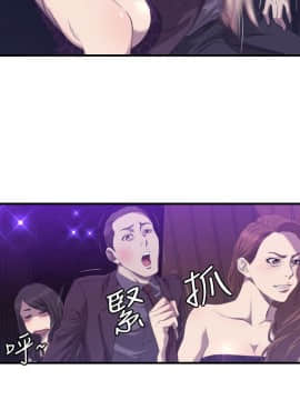 索多瑪俱樂1-32話[完結]_01-32_0722