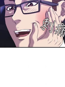 索多瑪俱樂1-32話[完結]_01-32_0725