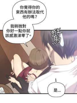 索多瑪俱樂1-32話[完結]_01-32_0733