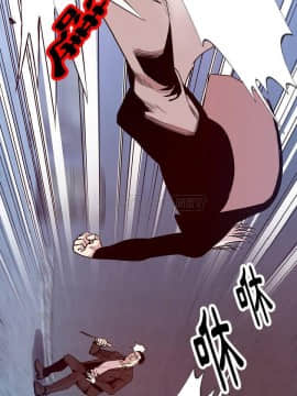 肉體1-50話[完結]_39_2471
