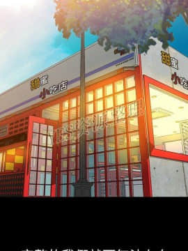 肉體1-50話[完結]_50_2832