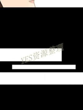 肉體1-50話[完結]_50_2825