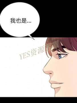 肉體1-50話[完結]_50_2823