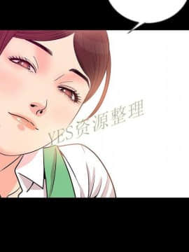 肉體1-50話[完結]_50_2820