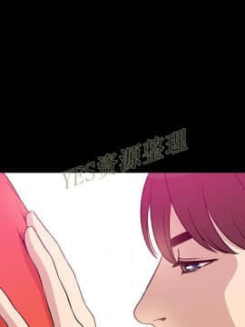 肉體1-50話[完結]_50_2818