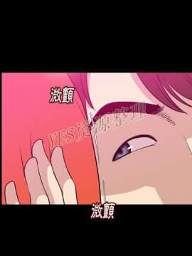 肉體1-50話[完結]_50_2817