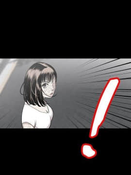肉體1-50話[完結]_44_2589