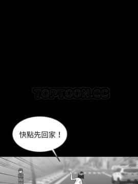 肉體1-50話[完結]_44_2587