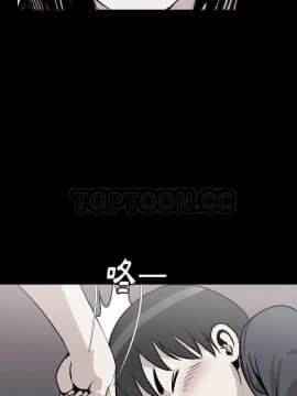 肉體1-50話[完結]_44_2583