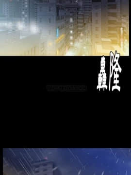 肉體1-50話[完結]_42_2562