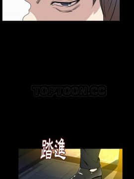 肉體1-50話[完結]_44_2578