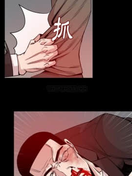 肉體1-50話[完結]_42_2552