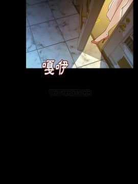 肉體1-50話[完結]_42_2545