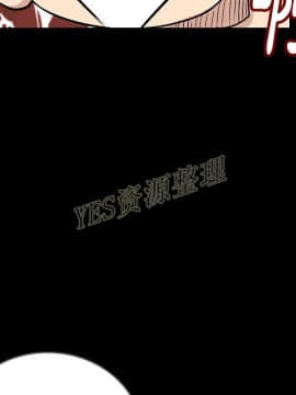 肉體1-50話[完結]_50_2804