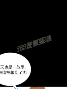 肉體1-50話[完結]_50_2792