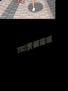 肉體1-50話[完結]_50_2788