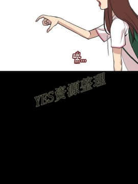 肉體1-50話[完結]_50_2786