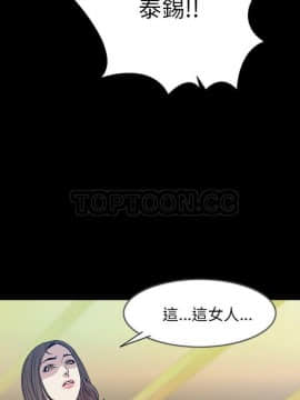肉體1-50話[完結]_40_2491