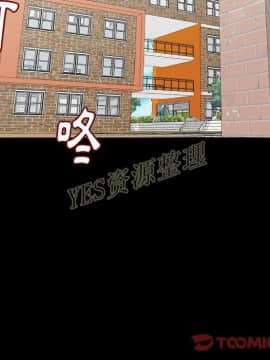 肉體1-50話[完結]_50_2779