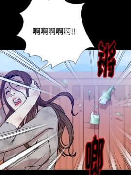 肉體1-50話[完結]_38_2437