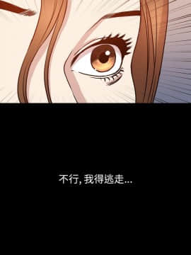 肉體1-50話[完結]_37_2433