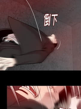 肉體1-50話[完結]_37_2425