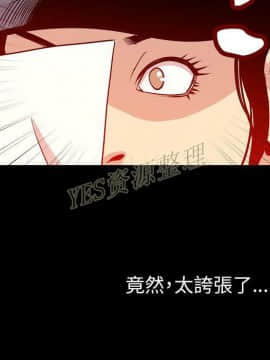 肉體1-50話[完結]_50_2772