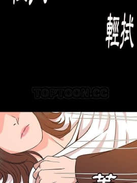 肉體1-50話[完結]_45_2637