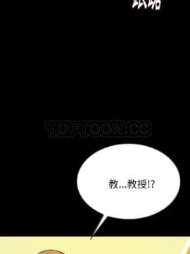 肉體1-50話[完結]_45_2632