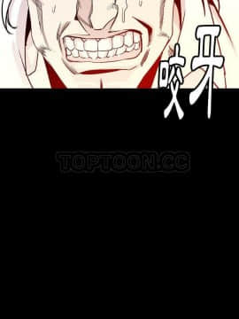 肉體1-50話[完結]_45_2630