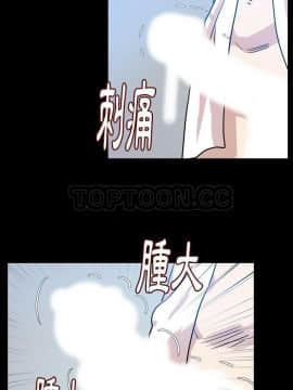 肉體1-50話[完結]_45_2619