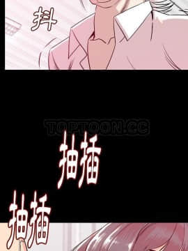 肉體1-50話[完結]_45_2616
