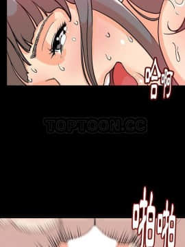 肉體1-50話[完結]_45_2610