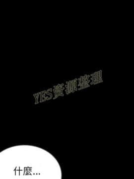 肉體1-50話[完結]_50_2753
