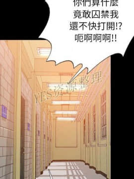 肉體1-50話[完結]_50_2747