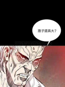 肉體1-50話[完結]_46_2660