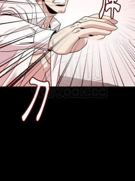 肉體1-50話[完結]_46_2654