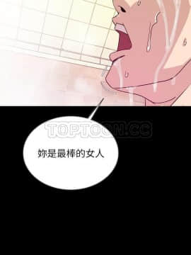 肉體1-50話[完結]_46_2645