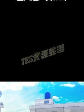 肉體1-50話[完結]_50_2742