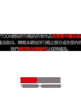 肉體1-50話[完結]_49_2729