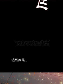 肉體1-50話[完結]_49_2719