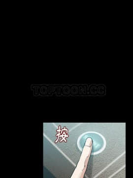 肉體1-50話[完結]_48_2689