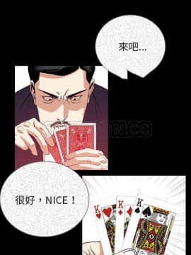 肉體1-50話[完結]_48_2687