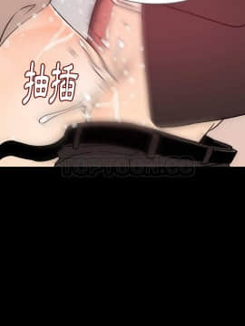 肉體1-50話[完結]_36_2403